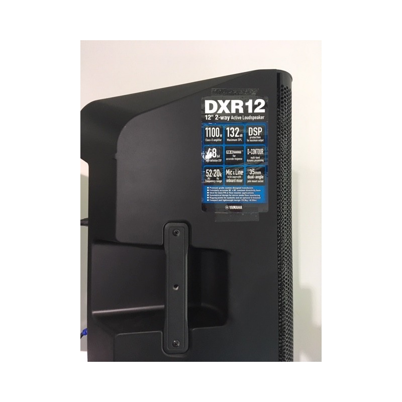 DXR12 ENCEINTES ACTIVES 12" 1100W