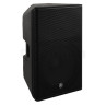 YAMAHA_DXR15_MK3