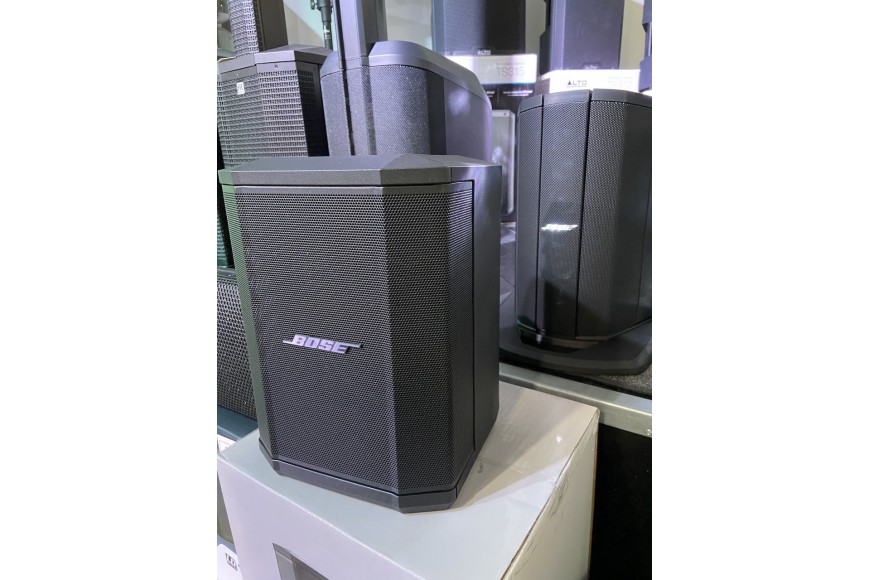 Les systèmes de sonorisation Bose Professional sont disponibles chez Haloa Music